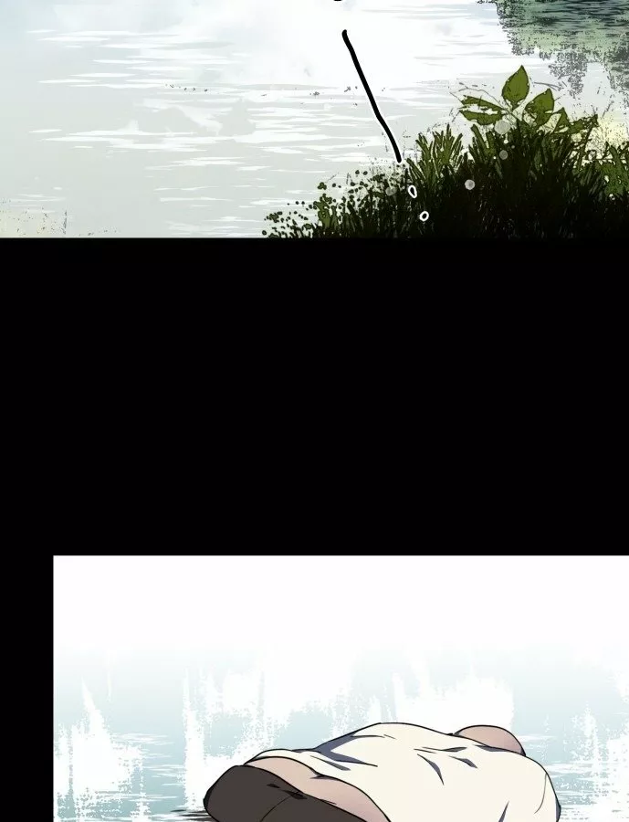 Ojos Nevados en una Noche Obscura Capítulo 43 - Page 4