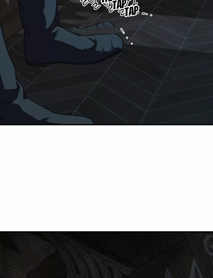 Ojos Nevados en una Noche Obscura Capítulo 43 - Page 58