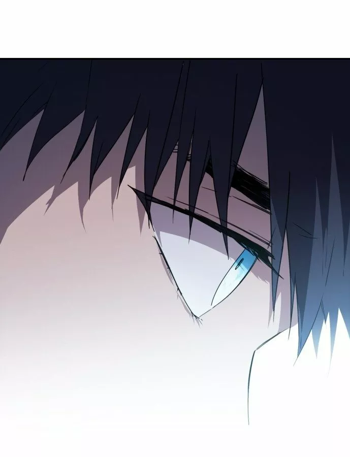 Ojos Nevados en una Noche Obscura Capítulo 43 - Page 89