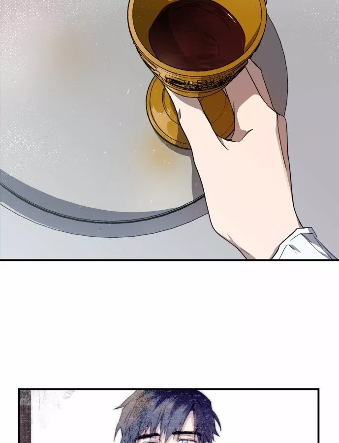 Ojos Nevados en una Noche Obscura Capítulo 43 - Page 97