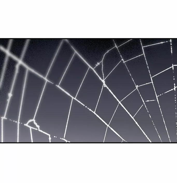 Ojos Nevados en una Noche Obscura Capítulo 44 - Page 6