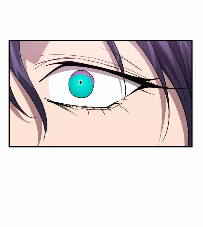 Ojos Nevados en una Noche Obscura Capítulo 45 - Page 12