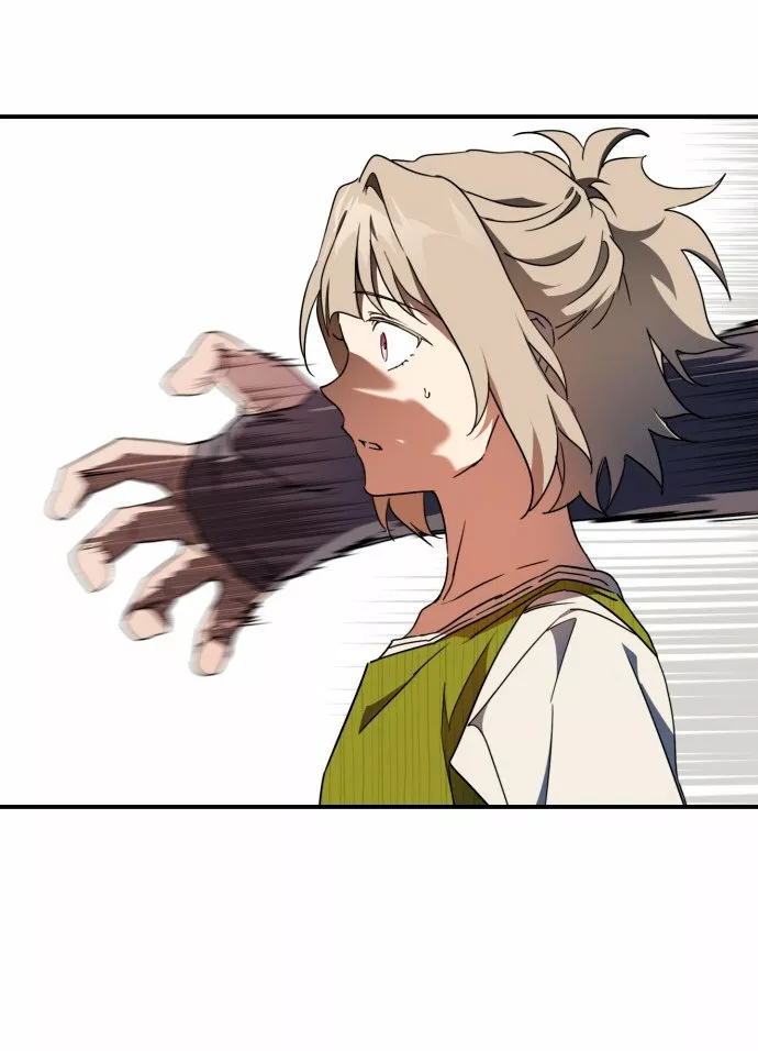 Ojos Nevados en una Noche Obscura Capítulo 45 - Page 73