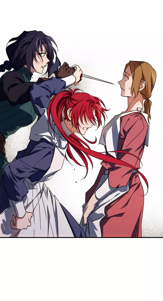 Ojos Nevados en una Noche Obscura Capítulo 45 - Page 9