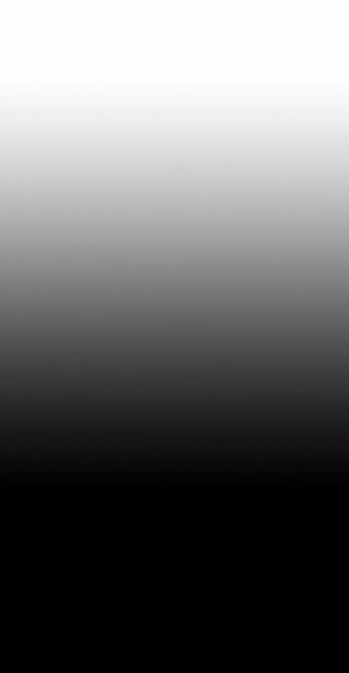 Ojos Nevados en una Noche Obscura Capítulo 46 - Page 13