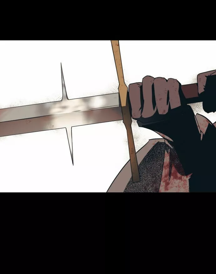 Ojos Nevados en una Noche Obscura Capítulo 46 - Page 17