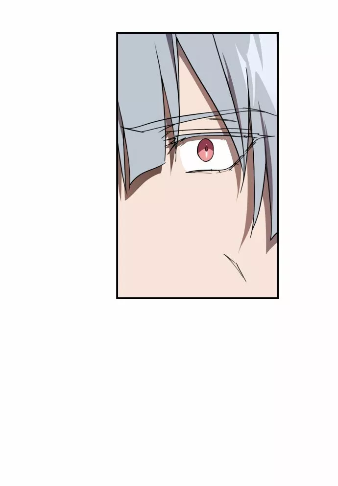 Ojos Nevados en una Noche Obscura Capítulo 46 - Page 27