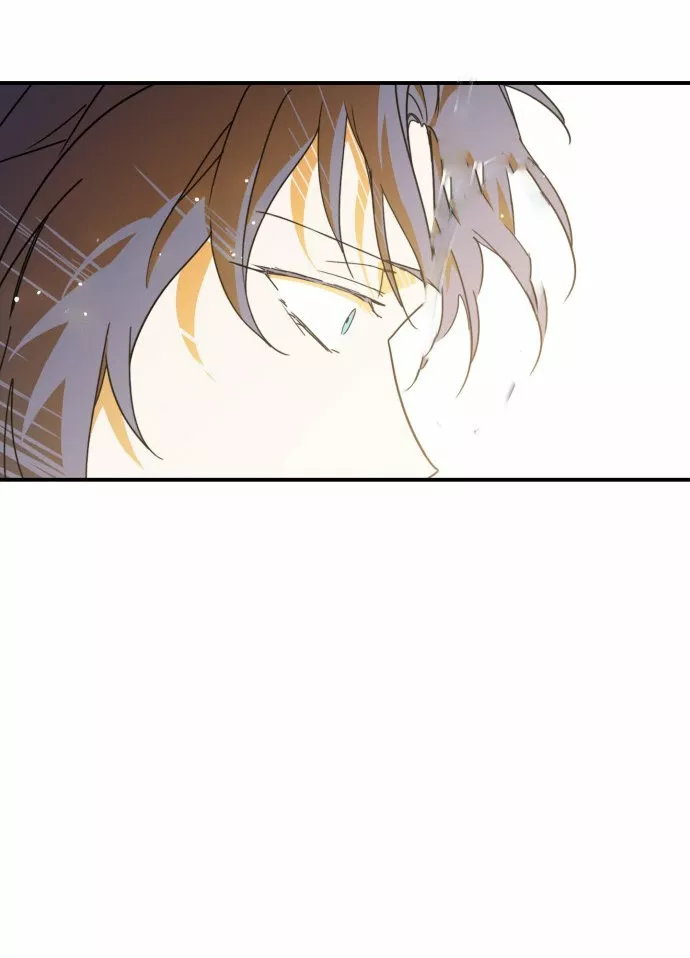 Ojos Nevados en una Noche Obscura Capítulo 46 - Page 41