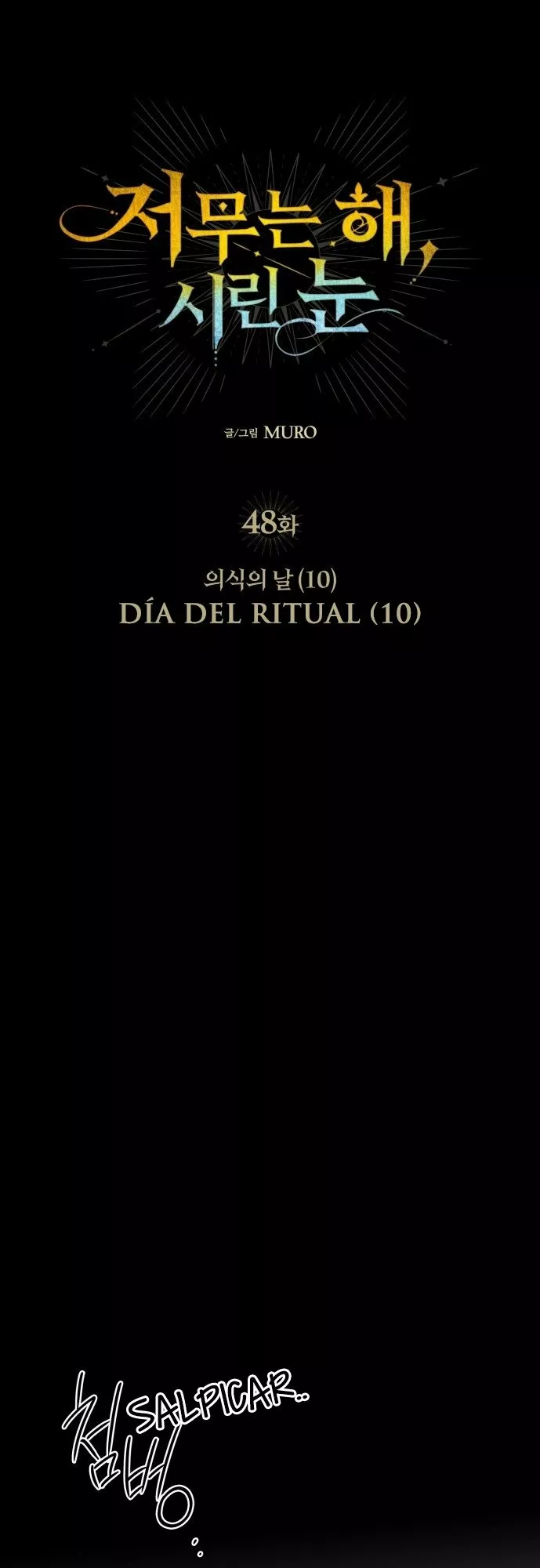 Ojos Nevados en una Noche Obscura Capítulo 48 - Page 15