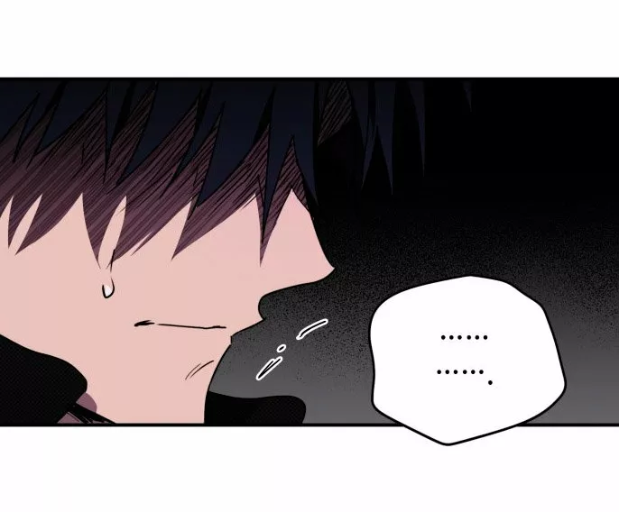 Ojos Nevados en una Noche Obscura Capítulo 49 - Page 48