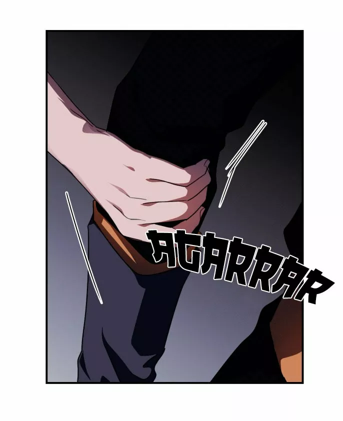 Ojos Nevados en una Noche Obscura Capítulo 49 - Page 56