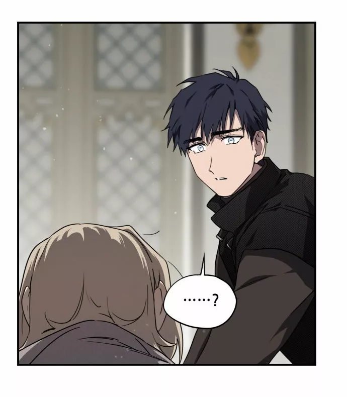 Ojos Nevados en una Noche Obscura Capítulo 50 - Page 59