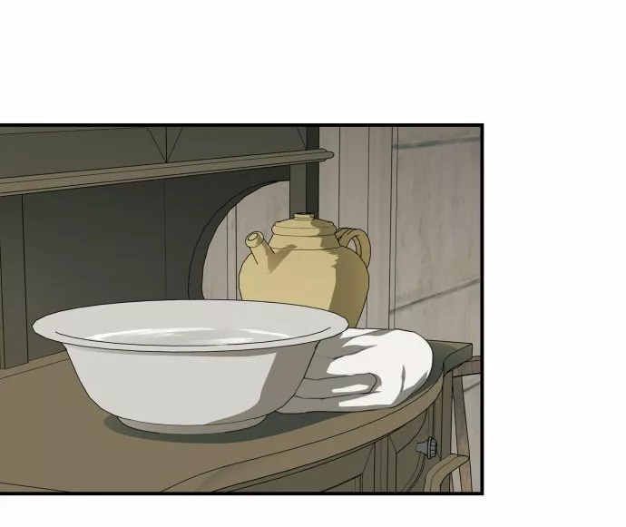 Ojos Nevados en una Noche Obscura Capítulo 50 - Page 9