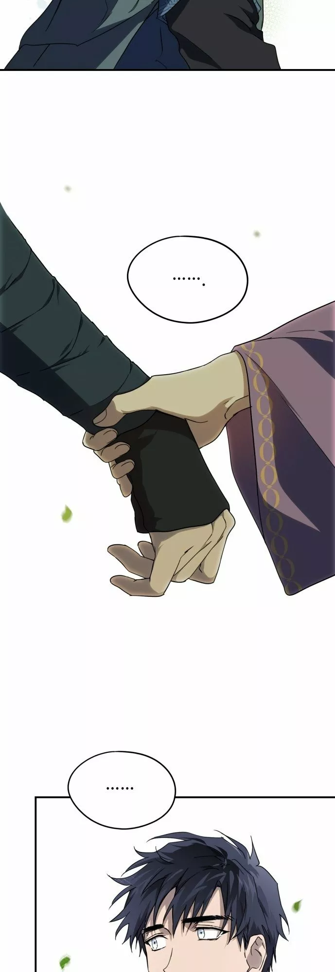 Ojos Nevados en una Noche Obscura Capítulo 51 - Page 43