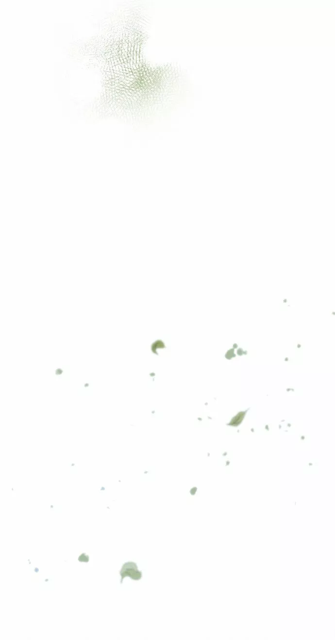 Ojos Nevados en una Noche Obscura Capítulo 52 - Page 71