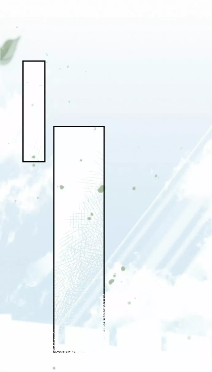 Ojos Nevados en una Noche Obscura Capítulo 52 - Page 72