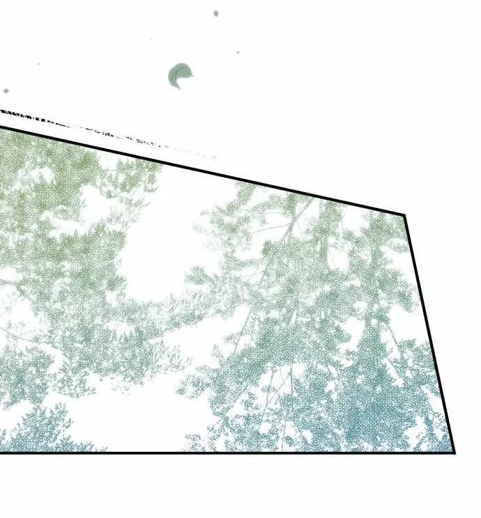 Ojos Nevados en una Noche Obscura Capítulo 52 - Page 78