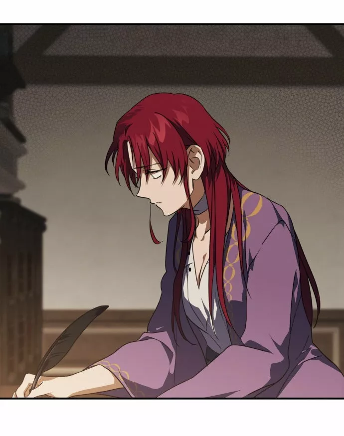 Ojos Nevados en una Noche Obscura Capítulo 52 - Page 83