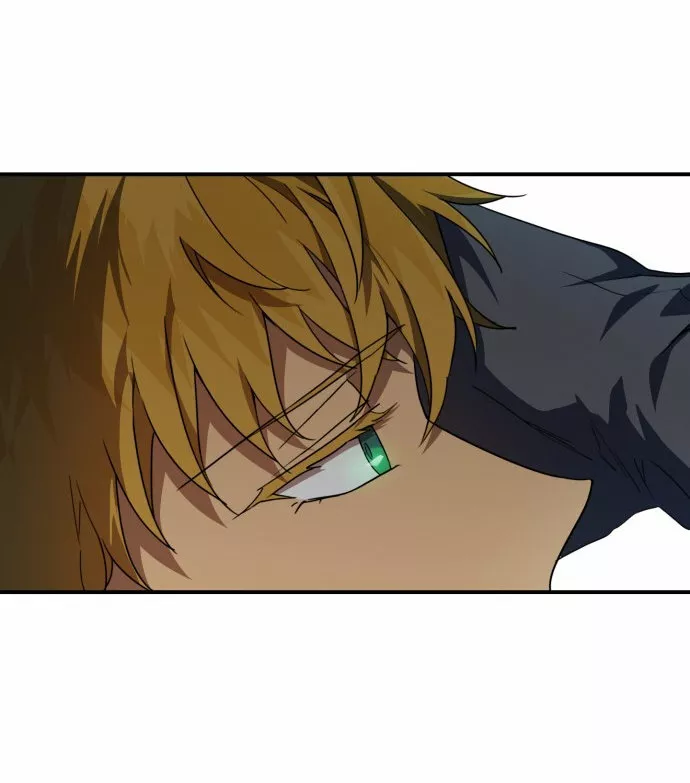 Ojos Nevados en una Noche Obscura Capítulo 53 - Page 79