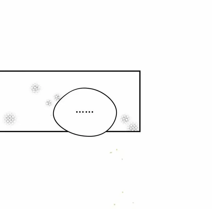 Ojos Nevados en una Noche Obscura Capítulo 54 - Page 23