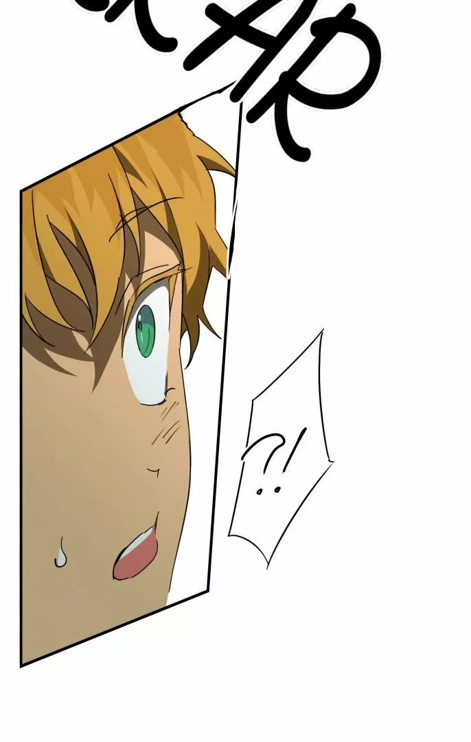 Ojos Nevados en una Noche Obscura Capítulo 55 - Page 61