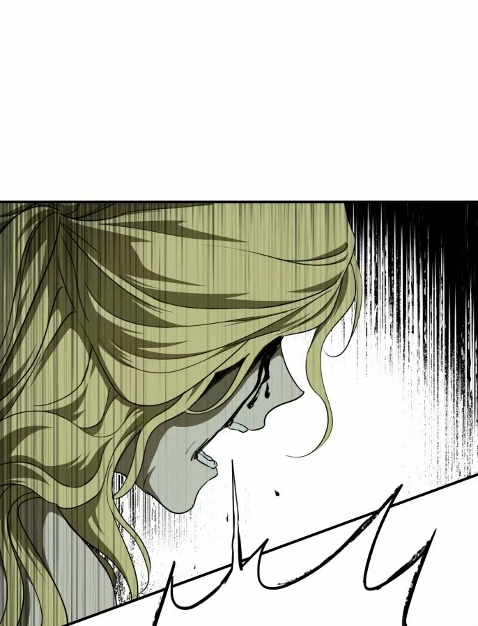 Ojos Nevados en una Noche Obscura Capítulo 55 - Page 67