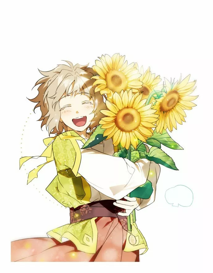 Ojos Nevados en una Noche Obscura Capítulo 57 - Page 79