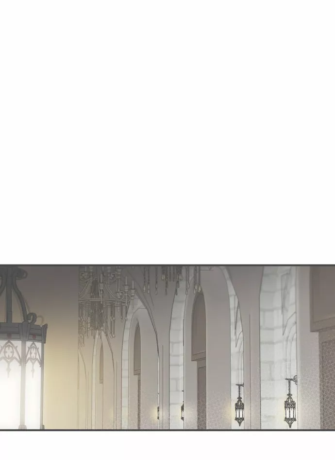 Ojos Nevados en una Noche Obscura Capítulo 58 - Page 6