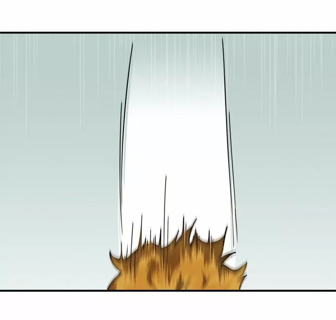 Ojos Nevados en una Noche Obscura Capítulo 59 - Page 74