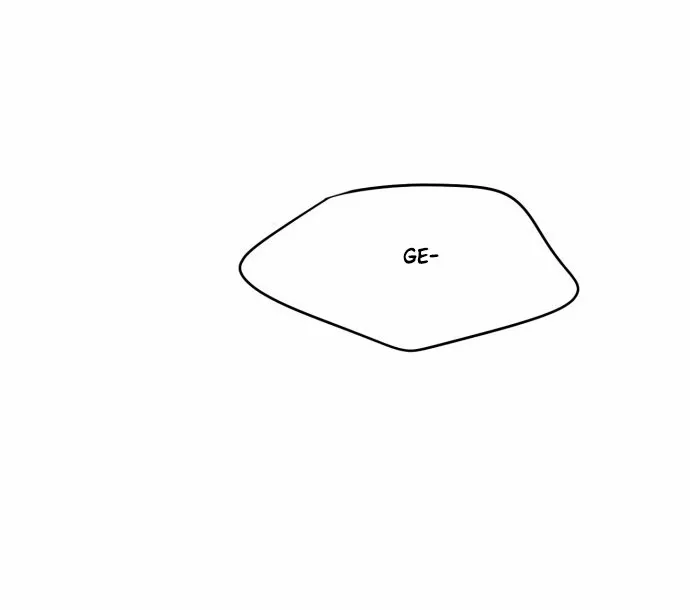 Ojos Nevados en una Noche Obscura Capítulo 60 - Page 12