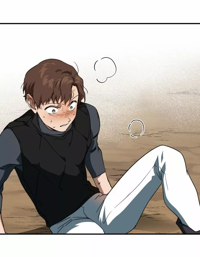 Ojos Nevados en una Noche Obscura Capítulo 60 - Page 6