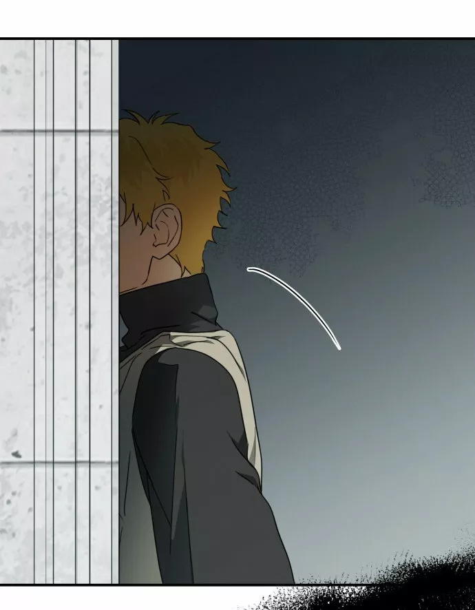 Ojos Nevados en una Noche Obscura Capítulo 60 - Page 69