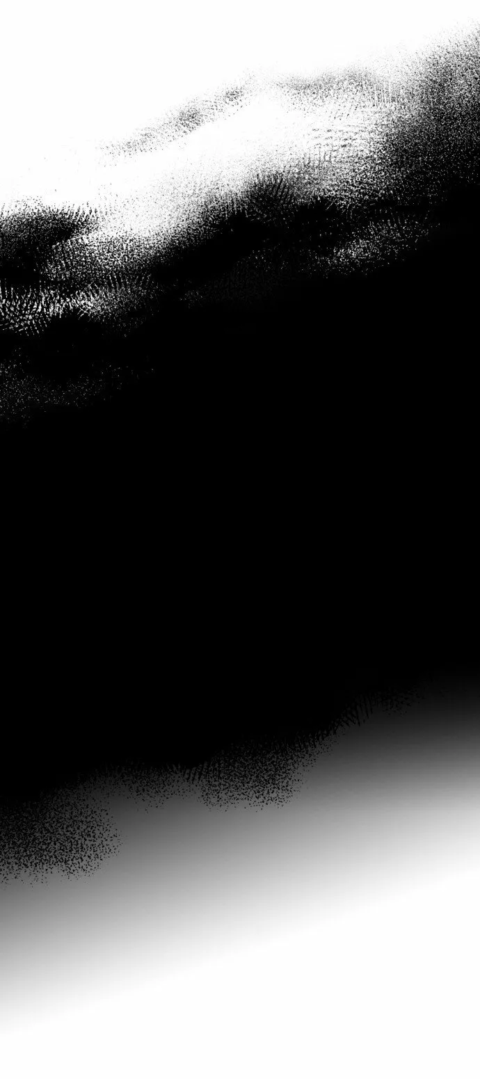 Ojos Nevados en una Noche Obscura Capítulo 60 - Page 74