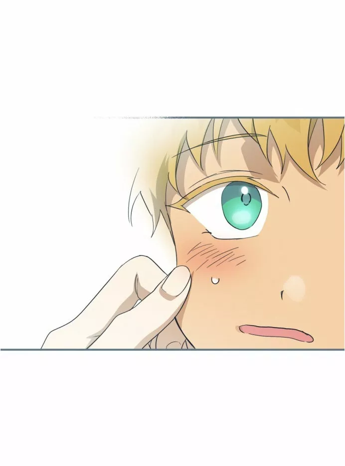 Ojos Nevados en una Noche Obscura Capítulo 61 - Page 74