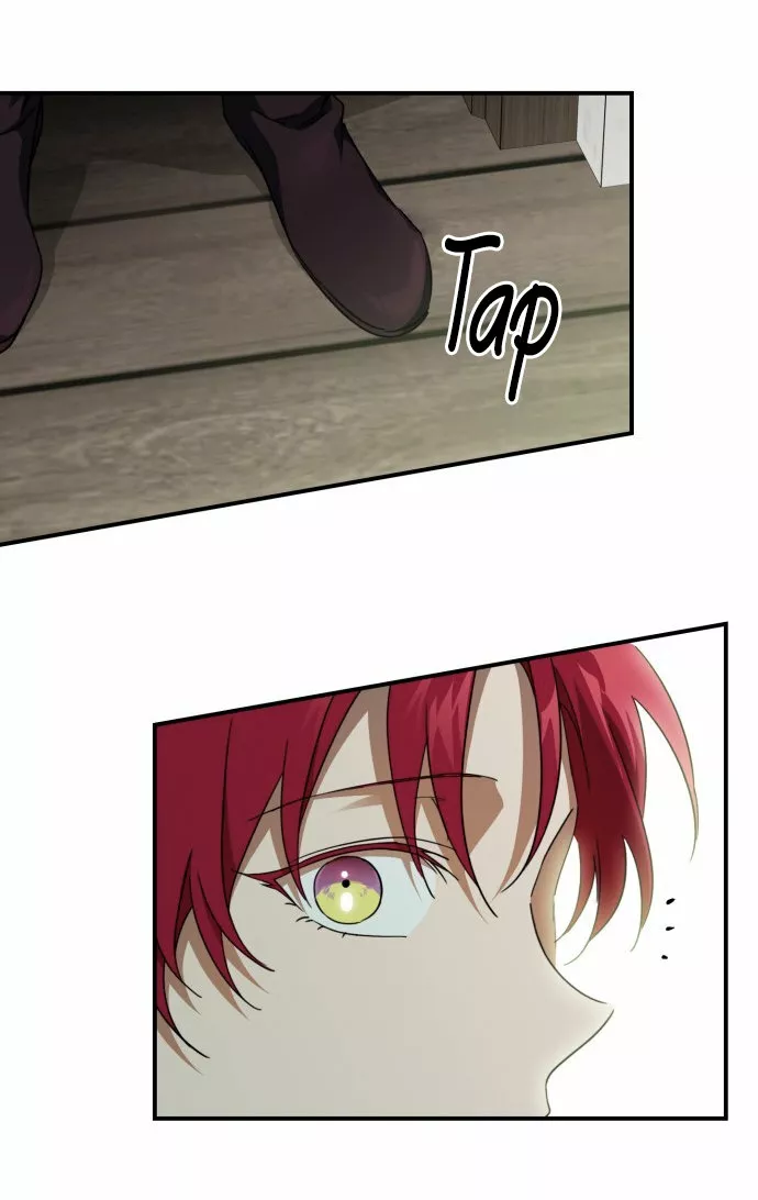 Ojos Nevados en una Noche Obscura Capítulo 62 - Page 97