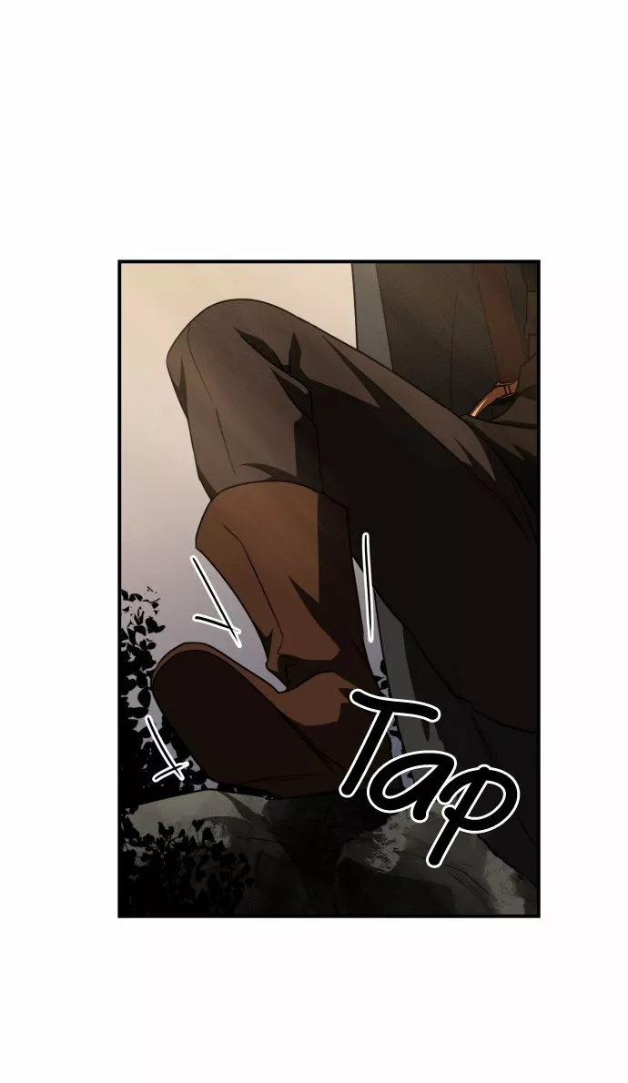 Ojos Nevados en una Noche Obscura Capítulo 64 - Page 53