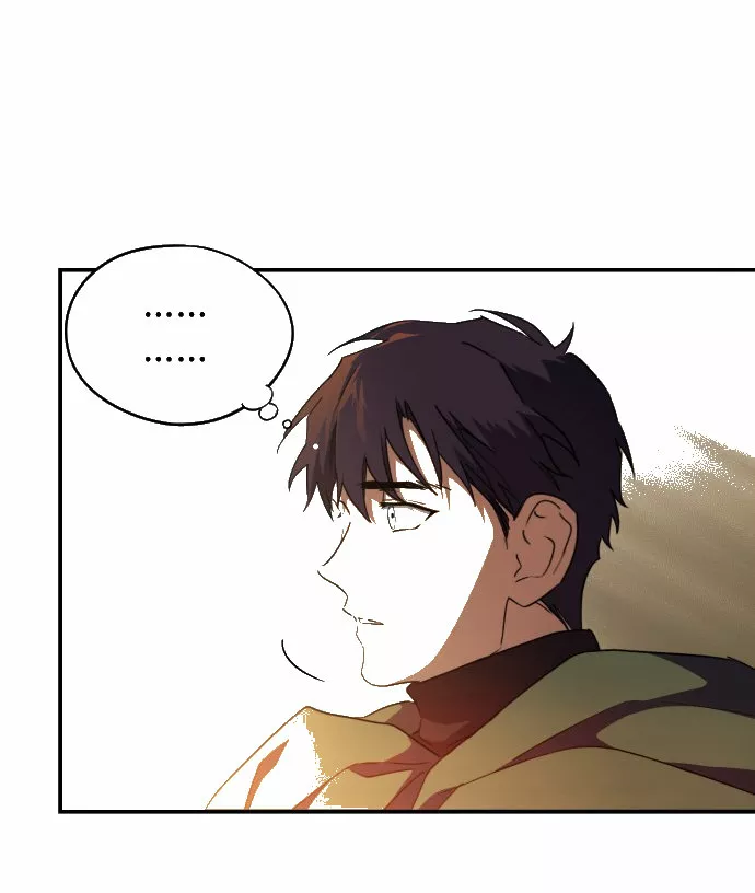 Ojos Nevados en una Noche Obscura Capítulo 64 - Page 69