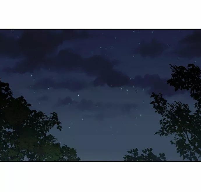 Ojos Nevados en una Noche Obscura Capítulo 65 - Page 35