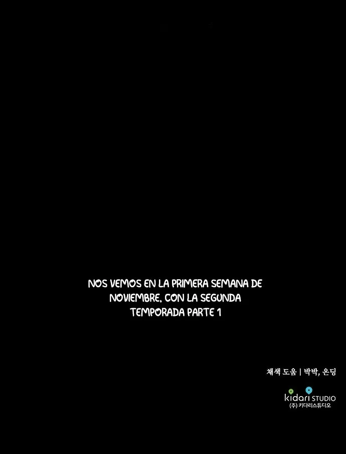 Ojos Nevados en una Noche Obscura Capítulo 66 - Page 106