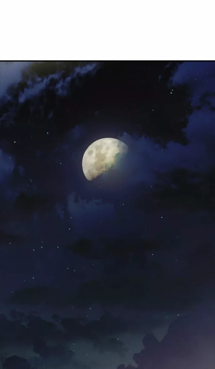 Ojos Nevados en una Noche Obscura Capítulo 66 - Page 67