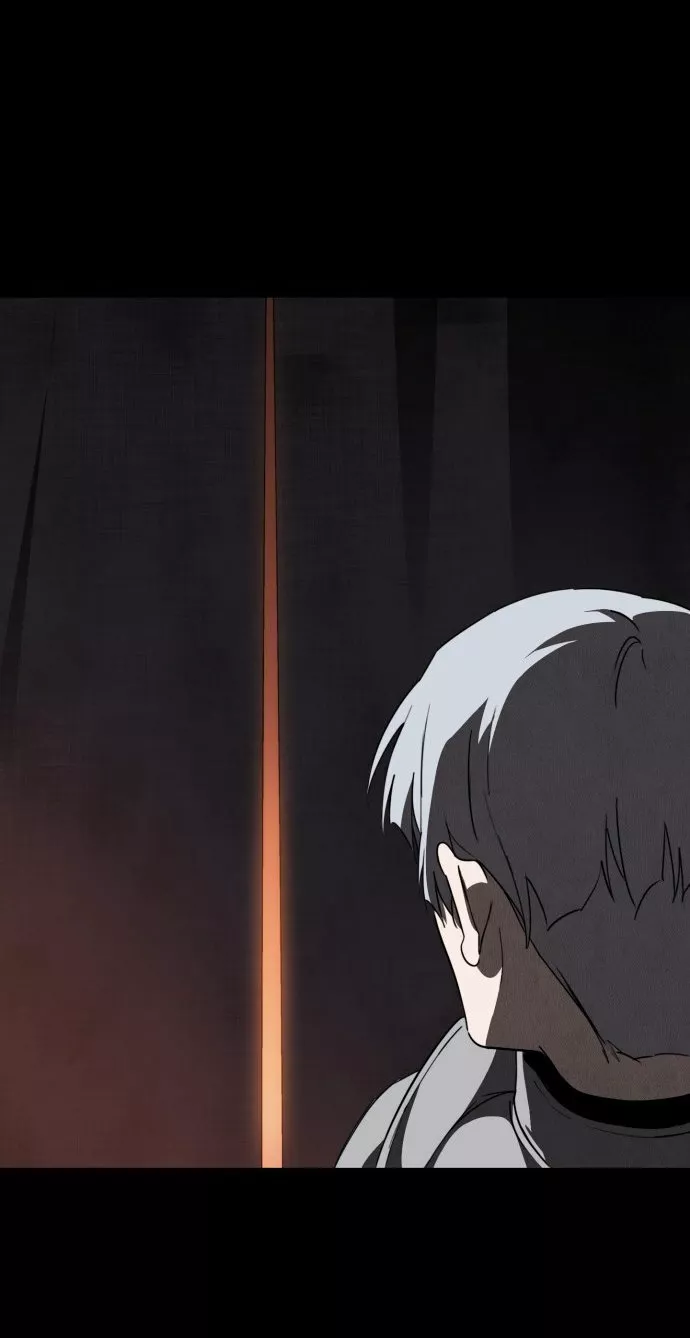 Ojos Nevados en una Noche Obscura Capítulo 66 - Page 87