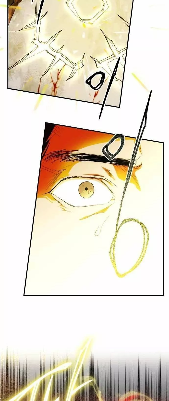 Ojos Nevados en una Noche Obscura Capítulo 67 - Page 24