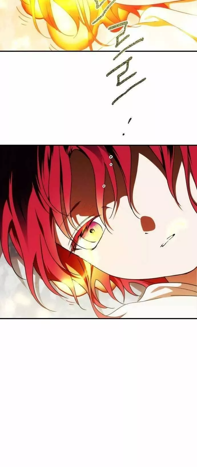 Ojos Nevados en una Noche Obscura Capítulo 67 - Page 27