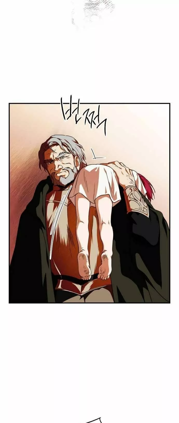 Ojos Nevados en una Noche Obscura Capítulo 67 - Page 32