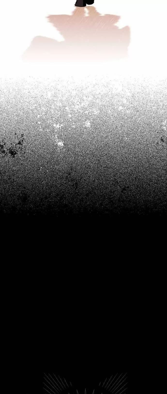 Ojos Nevados en una Noche Obscura Capítulo 67 - Page 35