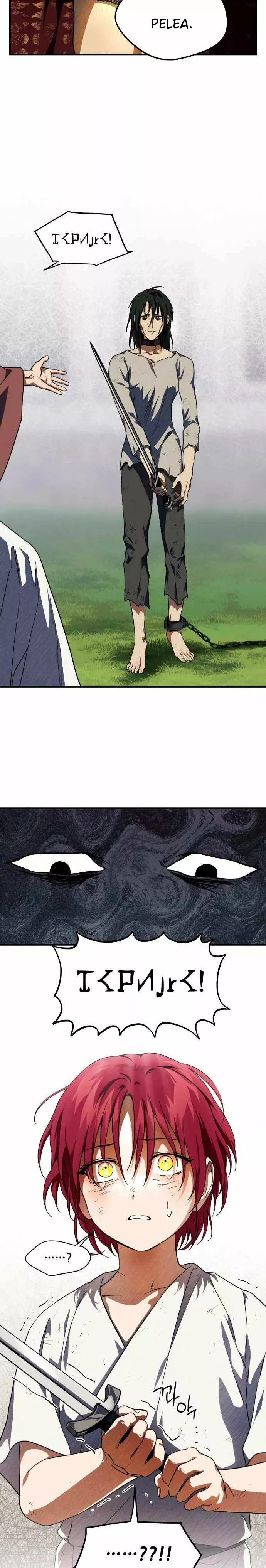 Ojos Nevados en una Noche Obscura Capítulo 68 - Page 3