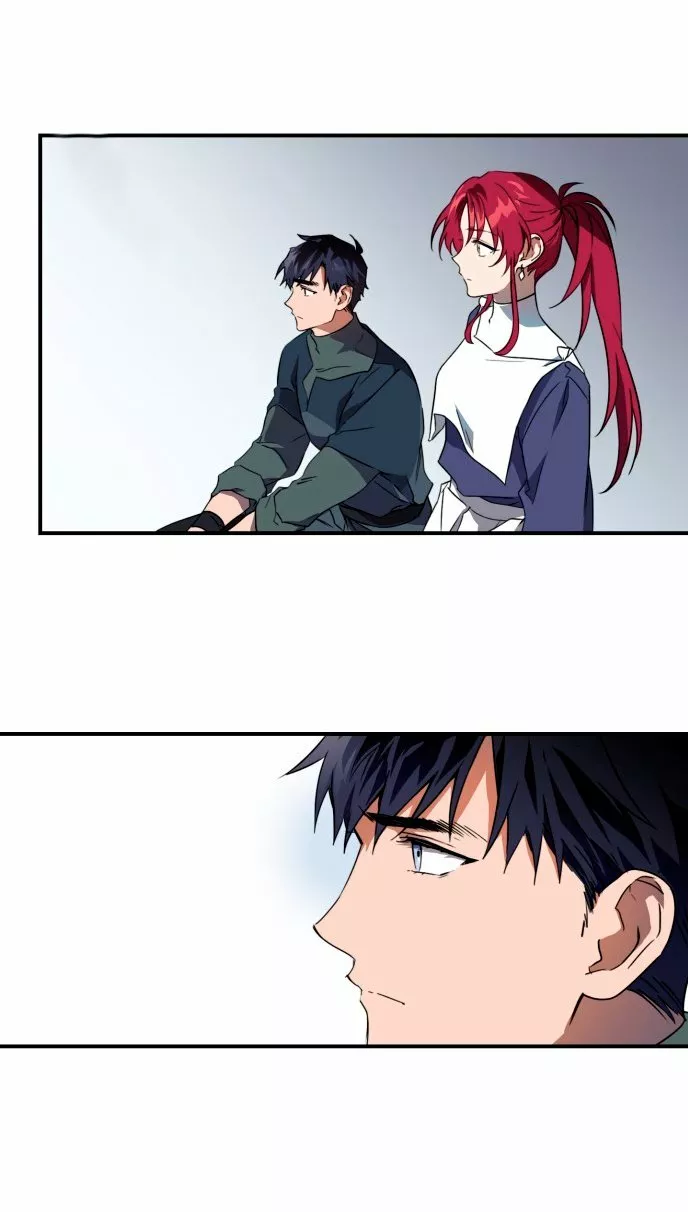 Ojos Nevados en una Noche Obscura Capítulo 7 - Page 18