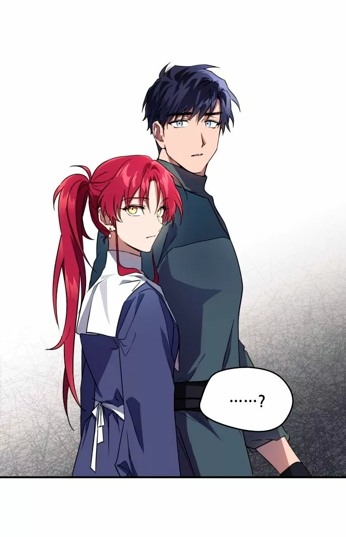 Ojos Nevados en una Noche Obscura Capítulo 7 - Page 6