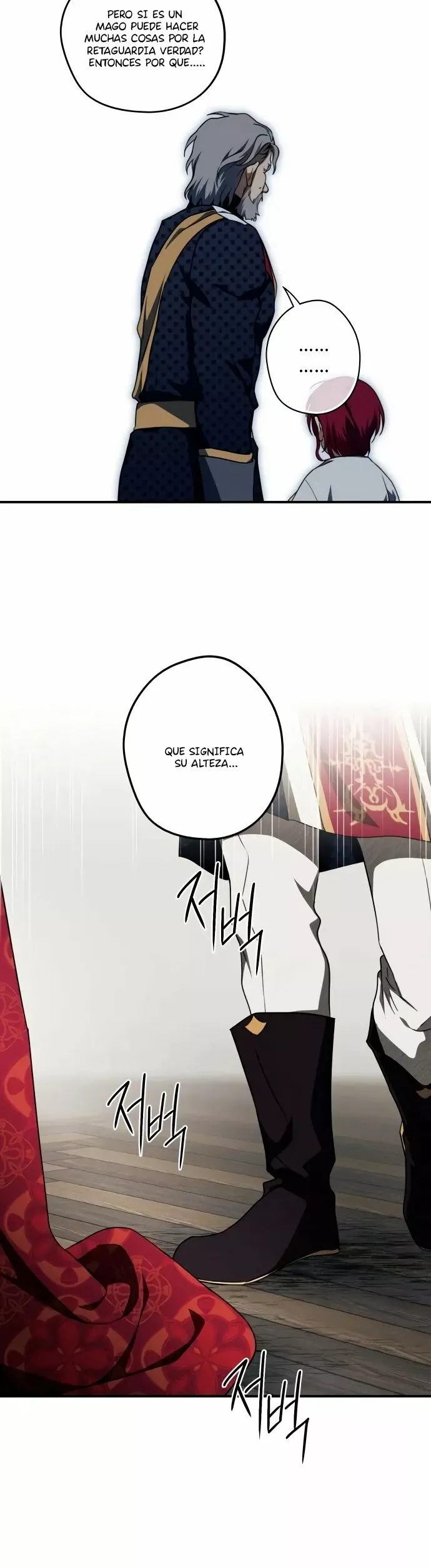 Ojos Nevados en una Noche Obscura Capítulo 71 - Page 16