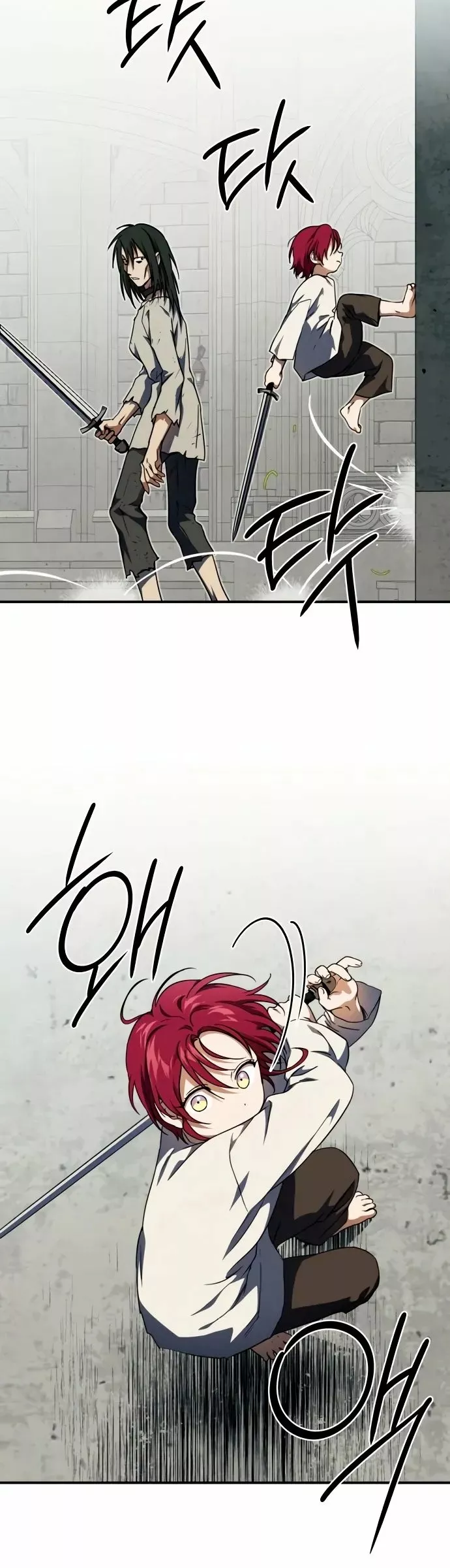 Ojos Nevados en una Noche Obscura Capítulo 71 - Page 30